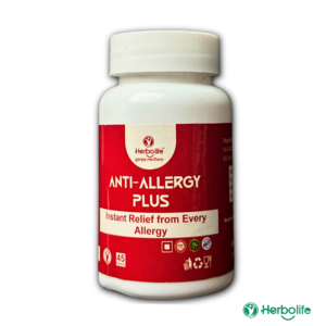 এন্টি এলার্জি ক্যাপসুল